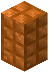 Red Sandstone Paver Wall