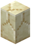 Sandstone Shingle Wall