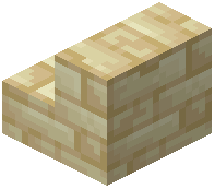 Sandstone Tile Stairs