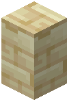 Sandstone Tile Wall