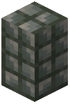 Tuff Paver Wall