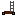 Storage Cabinet Dolly