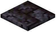Cracked Polished Blackstone Bricks Layers Block