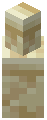Sandstone Stalagmite