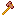 Blaze Reinforced Axe