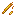 Blaze Shard