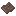 Cinder Sandpaper