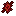 Ember Catalyst