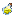 Sulfuric Acid Flask