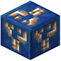 Lapis Lantern