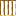 Brass Bars