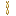 Brass Chain