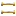 Brass Ladder