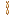 Bronze Chain