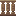 Brownstone Balustrade
