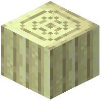End Stone Pillar