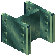 Enderite Beam