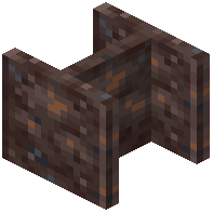Exposed Dark Iron Beam