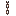 Exposed Dark Iron Chain