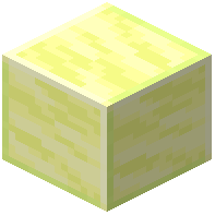 Lemon Quartz Block
