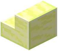 Lemon Quartz Stairs