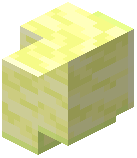 Lemon Quartz Wall