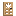 Maple Door