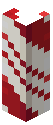Peppermint Pole