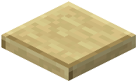 Polished Birch Trapdoor