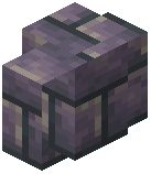 Polished Grimstone Brick Wall