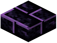Polished Obsidian Brick Slab
