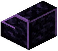 Polished Obsidian Stairs