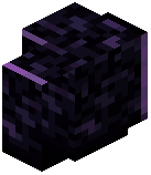 Polished Obsidian Wall