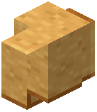 Polished Orange Sandstone Wall