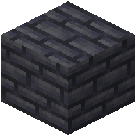 Polished Smooth Basalt Bricks