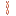 Rose Gold Chain