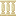 Sandstone Balustrade