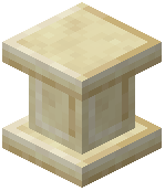 Sandstone Pedestal