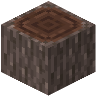 Walnut Log