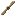 Propeller