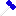 Blue Hammer