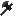 Fever Axe