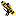 Gosei Blaster