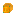Denzi Ring (DenziGreen)