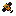 Shift Changer (Go-On Green)