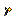 Laser Grip (Go Yellow)