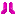 Prism Boots