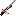 Prism Shooter