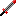 Rail Slasher