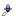 Signal Whistle (Signalman)